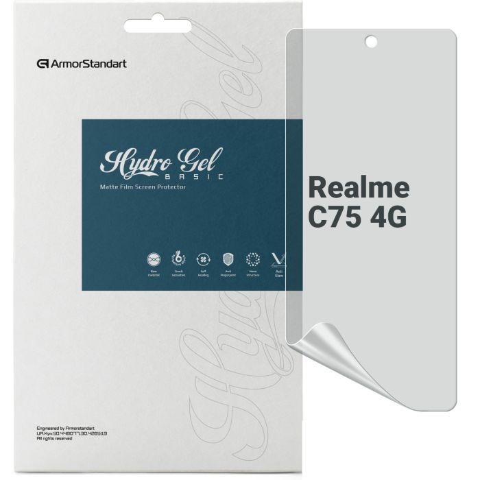 Плівка захисна Armorstandart Matte Realme C75 4G (ARM82885)