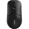Мышка Rapoo 1510 Wireless Black (1510 Black)