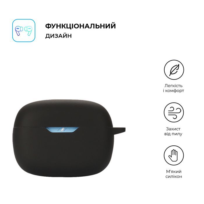 Чохол для навушників Armorstandart Hang Case для JBL Wave Beam Black (ARM73554) зображення 2