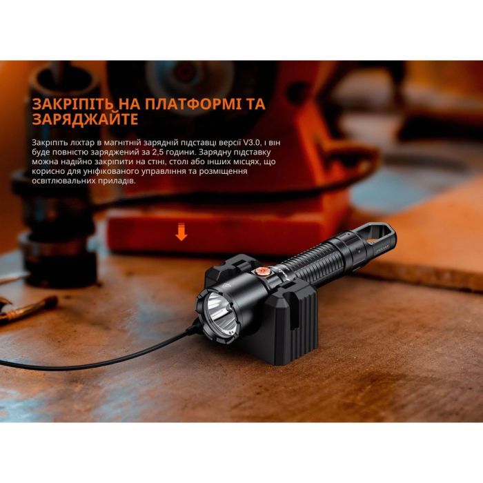 Фонарь Fenix WF25RM з магнітною зарядкою (WF25RM) изображение 9