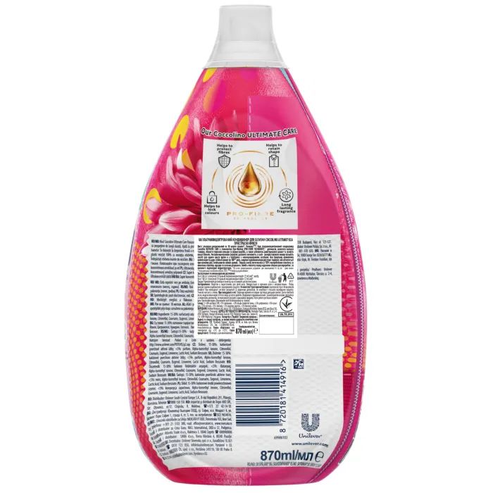 Кондиционер для белья Coccolino Ultimate Care Fuchsia Passion 870 мл (8720181414916) изображение 2