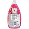 Кондиционер для белья Coccolino Ultimate Care Fuchsia Passion 870 мл (8720181414916) изображение 2