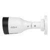 Камера видеонаблюдения Dahua DH-IPC-HFW1431S1 (2.8) изображение 2