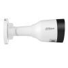 Камера видеонаблюдения Dahua DH-IPC-HFW1431S1 (2.8) изображение 4