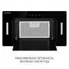 Вытяжка кухонная Minola BGH 5877 BL изображение 3