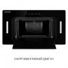 Вытяжка кухонная Minola BGH 5877 BL изображение 4