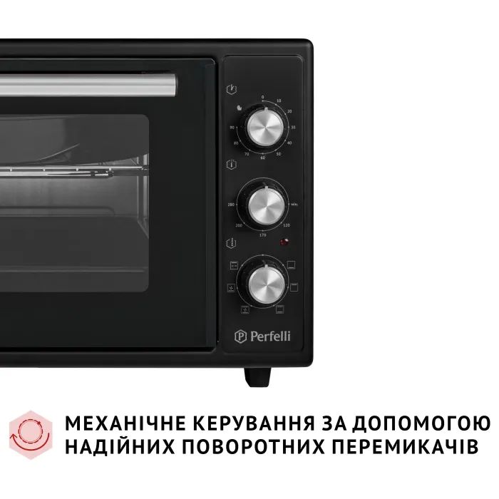 Электропечь Perfelli SIERRA 37 WHITE изображение 3