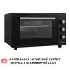 Электропечь Perfelli SIERRA 37 BLACK изображение 4