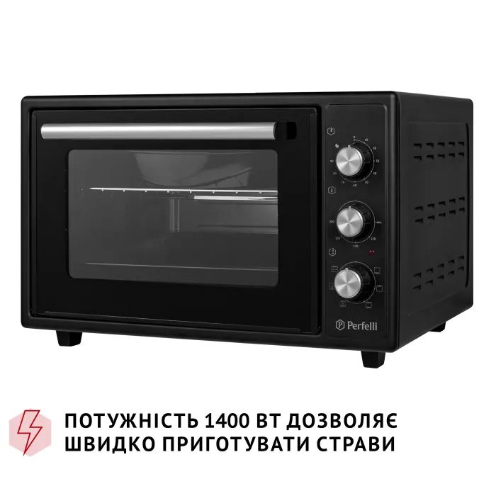 Электропечь Perfelli SIERRA 37 WHITE изображение 5