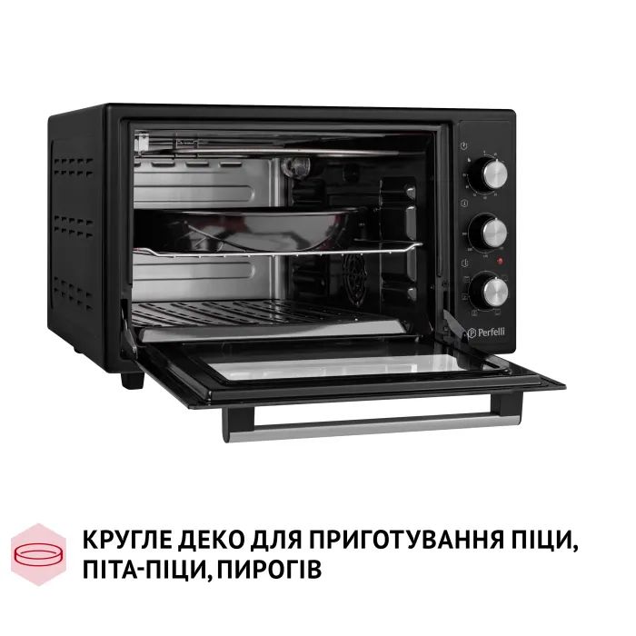 Электропечь Perfelli SIERRA 37 WHITE изображение 7
