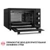 Электропечь Perfelli SIERRA 37 BLACK изображение 8