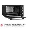 Электропечь Perfelli SIERRA 37 BLACK изображение 9