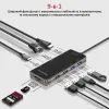 Концентратор Promate USB Hub 9 ports primehub-go.grey (primehub-go.grey) зображення 3