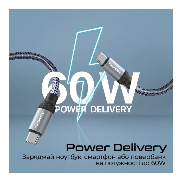 Дата кабель USB-C to USB-C springy.blue Promate (springy.blue) изображение 3