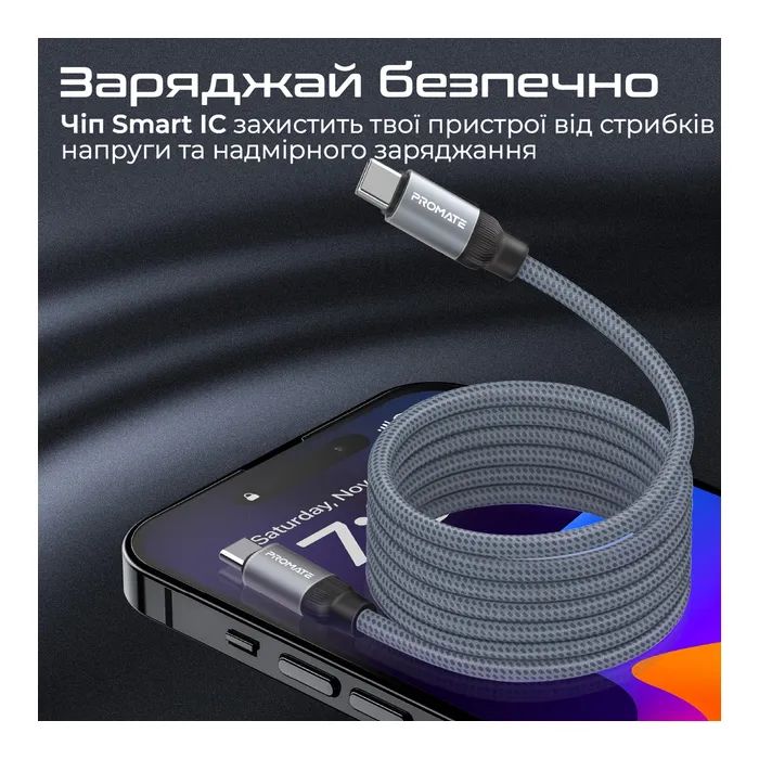 Дата кабель USB-C to USB-C springy.blue Promate (springy.blue) изображение 7