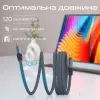 Дата кабель USB-C to USB-C springy.grey Promate (springy.grey) изображение 8