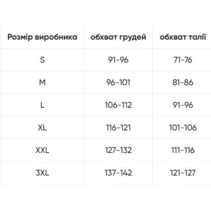 Поло Caterpillar (CAT) 1620023-10158 чорна L (882600777571) изображение 6