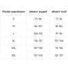 Поло Caterpillar (CAT) 1620023-10158 чорна L (882600777571) изображение 6
