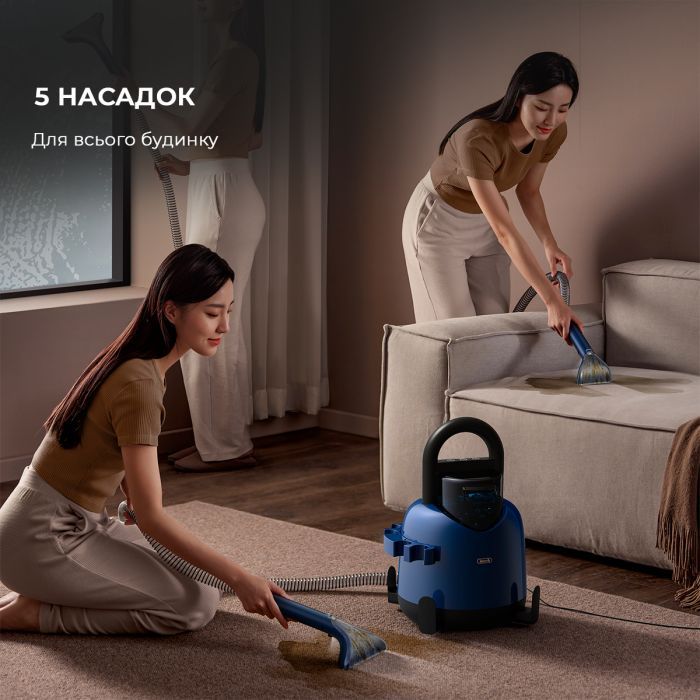Пылесос Deerma Suction Vacuum Cleaner (DEM-BY200) изображение 11