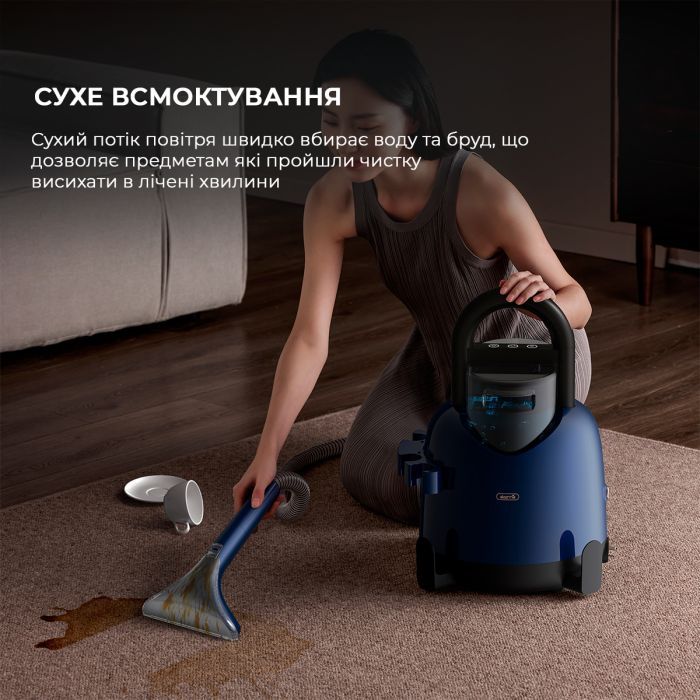 Пылесос Deerma Suction Vacuum Cleaner (DEM-BY200) изображение 6