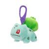 Брелок Pokemon на клипсе - Бульбазавр W11 (PKW3921)