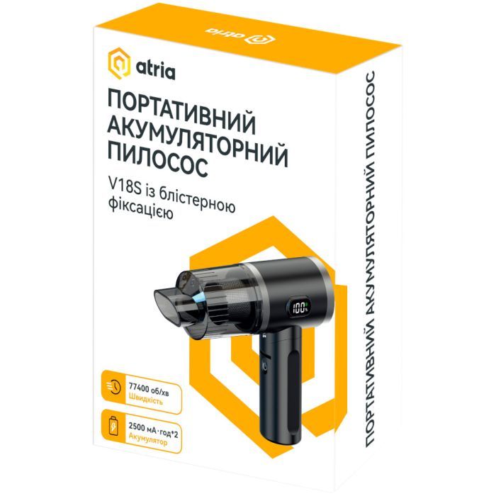 Пылесос Atria V18S изображение 7