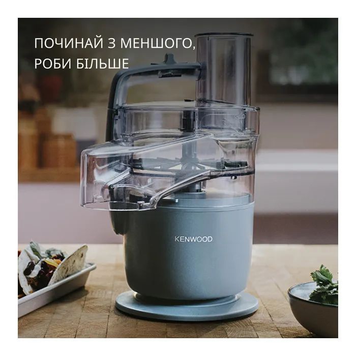 Кухонный комбайн Kenwood FDP 22.130 GY изображение 4