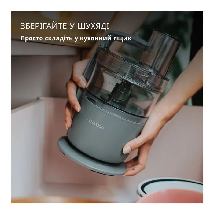 Кухонный комбайн Kenwood FDP 22.130 GY изображение 5
