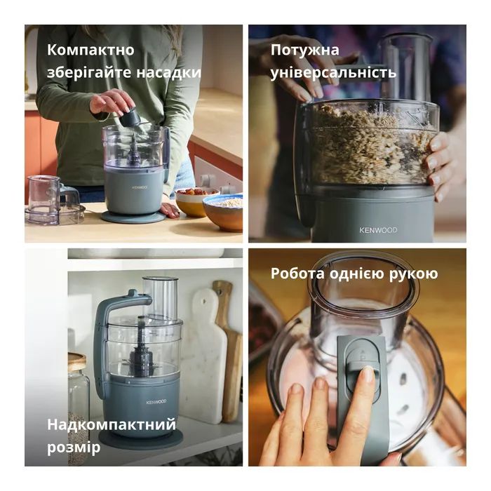 Кухонный комбайн Kenwood FDP 22.130 GY изображение 7