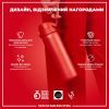 Бутылка для воды ION8 OneTouch Stainless Steel 600 мл Red (I8SS600RED) изображение 4