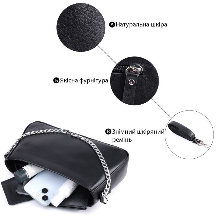 Сумка Shvigel Из натуральной кожи Бежевая (22835) изображение 4