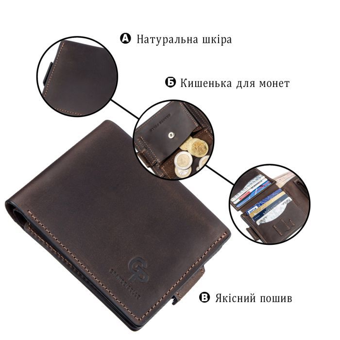 Портмоне Grande Pelle Унісекс Коричневе (11218) зображення 4