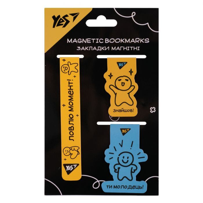 Закладки для книг Yes магнітні Не ускладнюй! 3 шт (708355) зображення 2
