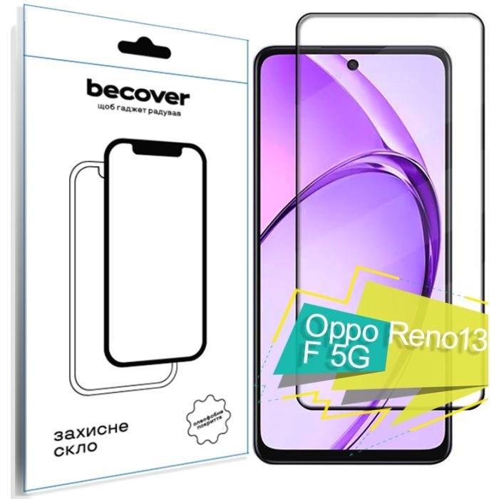 Скло захисне BeCover Oppo Reno13 F 5G Black (713420)