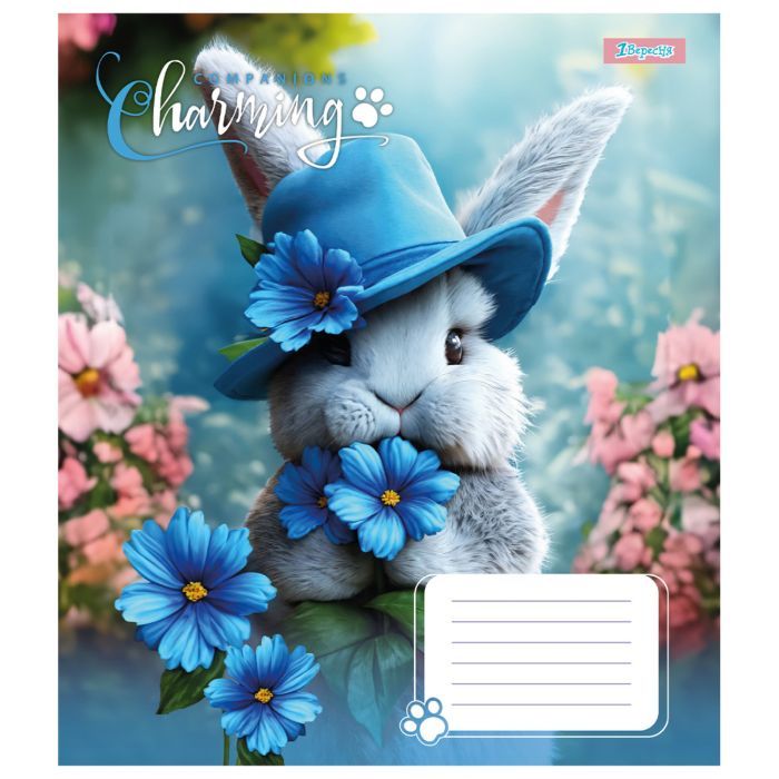 Зошит 1 вересня Charming companions А5 12 аркушів лінія (767218) зображення 4