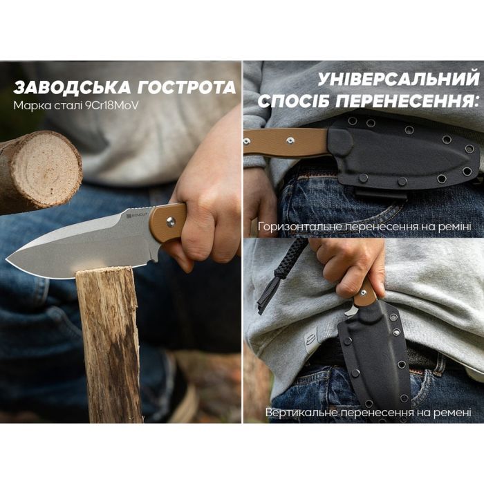 Нож Sencut Toxodon, Black G10, Stonewash (S24036-1) изображение 10