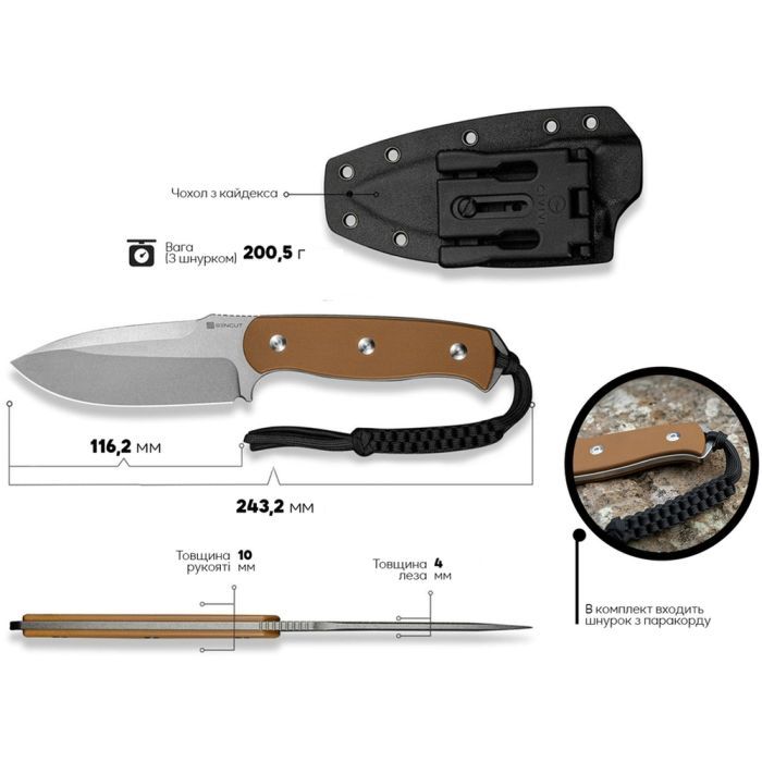 Нож Sencut Toxodon, Black G10, Stonewash (S24036-1) изображение 11