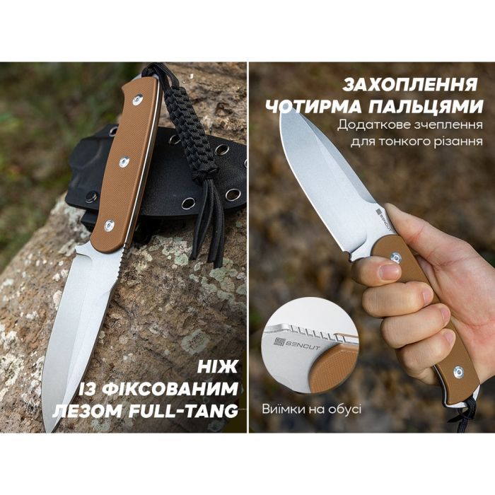 Нож Sencut Toxodon, Black G10, Stonewash (S24036-1) изображение 9