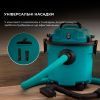 Вафельниця Cecotec Conga Rockstar Wet & Dry Compact Garden Plus (A01_EU01_100012) зображення 10