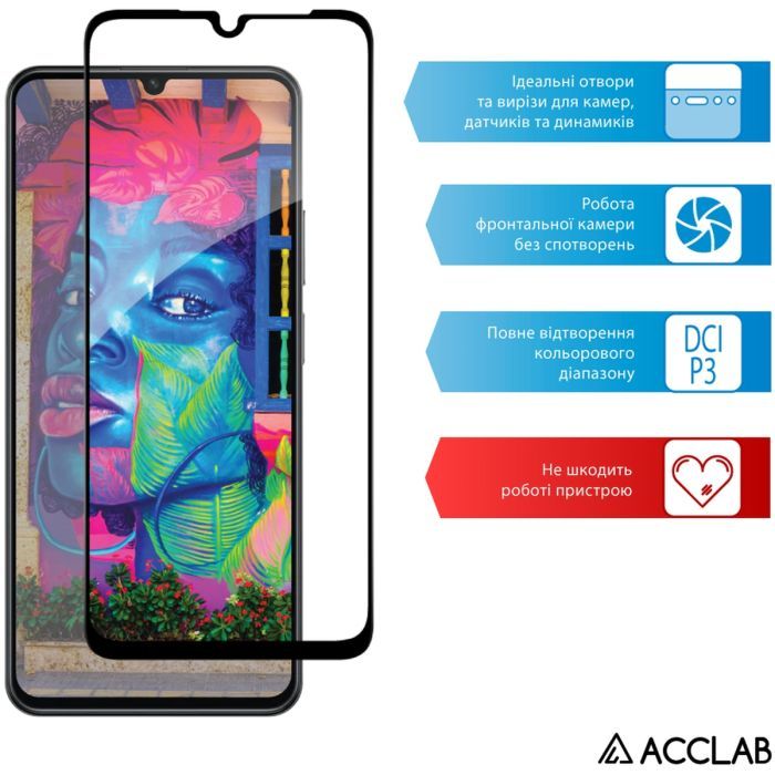 Стекло защитное ACCLAB Full Glue Realme Note 60X Black (1283126609015) изображение 5