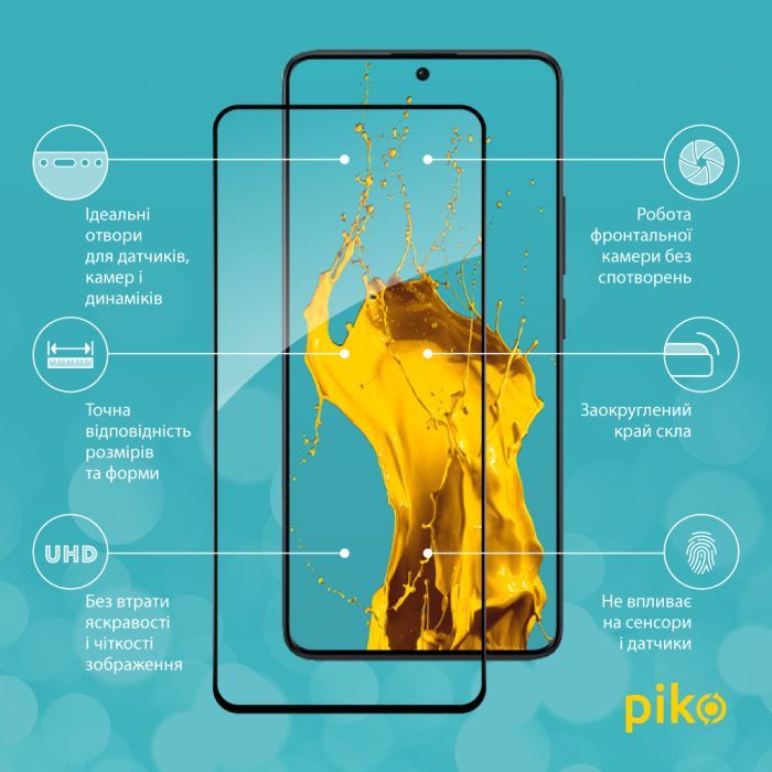 Стекло защитное Piko Full Glue Xiaomi Redmi Note 13 Pro Plus 5G Black (1283126584022) изображение 2