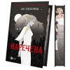 Книга Наречена - Алі Гейзелвуд Vivat (9786171708860) зображення 3