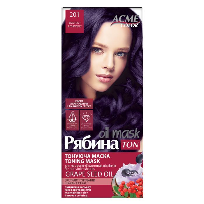 Оттеночный бальзам Acme Color Hair Care Ton Oil Mask 124 - Розово-пепельный (4823115501868)