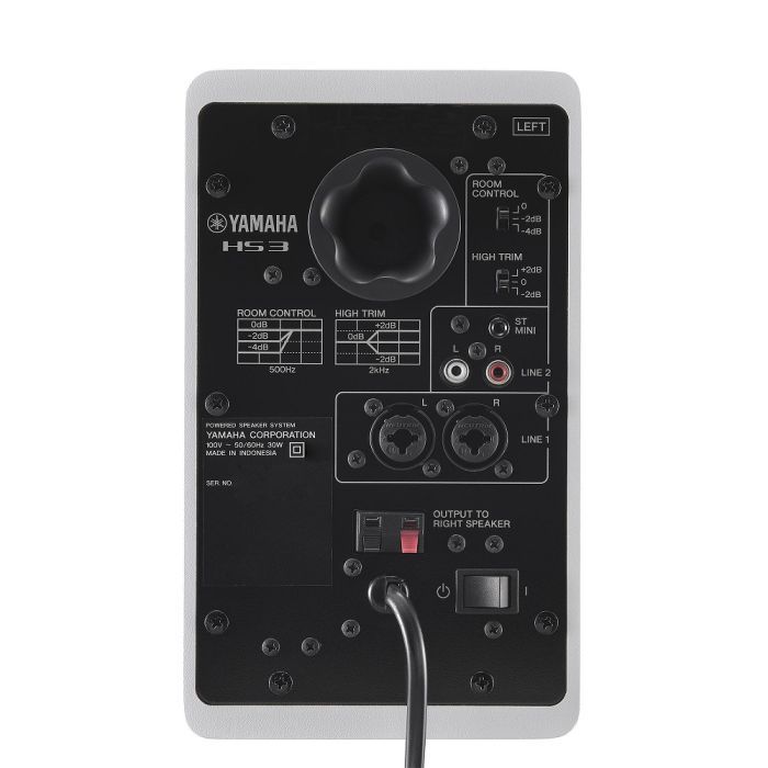 Студийный монитор Yamaha HS3 White изображение 5