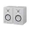 Студийный монитор Yamaha HS3 White