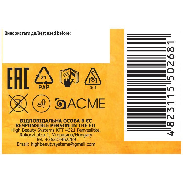 Фарба для волосся Acme Color Avena Gloss Color Стійка 131 - Мідний шик (4823115502742) зображення 3