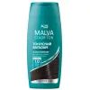 Відтінковий бальзам Acme Color Malva Color Ton 1.0 - Чорна кава 180 мл (4823115503411)