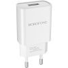 Зарядное устройство BOROFONE BA20A Sharp USB 10.5W White (6931474700681) изображение 3