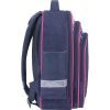 Рюкзак школьный Bagland Mouse 321 сірий 511 (0051370) (80226345) изображение 2