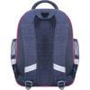 Рюкзак школьный Bagland Mouse 321 сірий 511 (0051370) (80226345) изображение 3